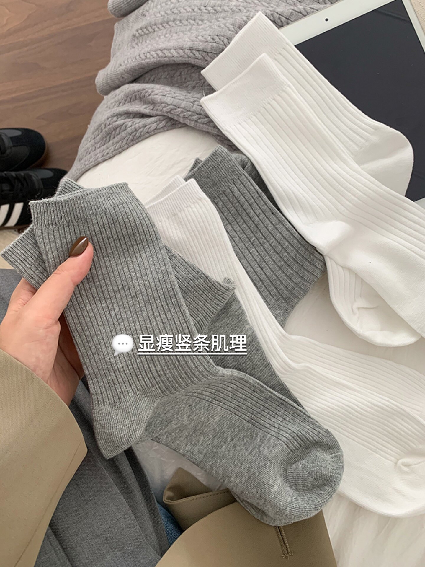 灰色袜子女中筒袜春秋季棉袜ins潮日系纯色运动白色竖纹长堆堆袜