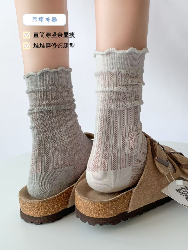 芭蕾风袜子女中筒袜春秋季款纯色花边网眼透气日系少女长袜堆堆袜
