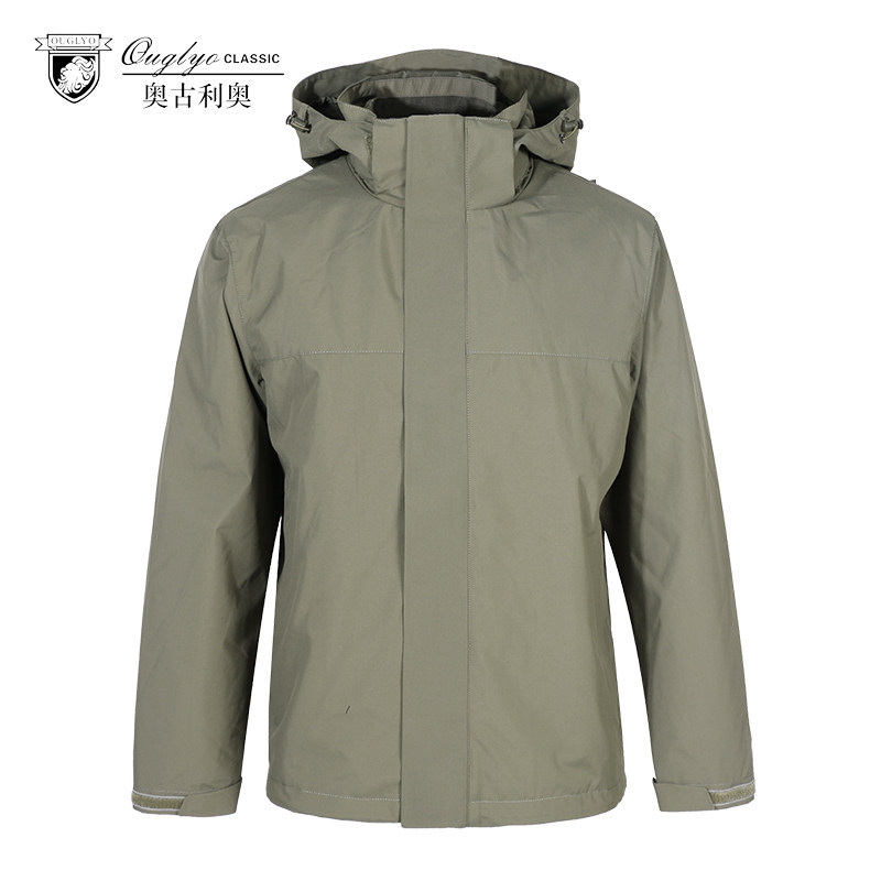 30天保价，卖贵联系客服退款