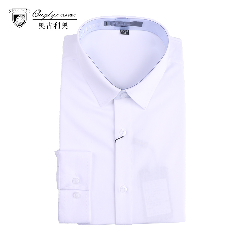 春季新品商务正装免烫长袖衬衫