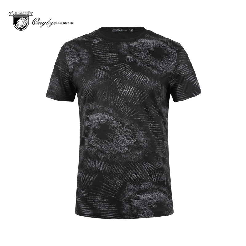 短袖T恤男夏季新品中青年时尚帅气休闲微弹薄款圆领体恤