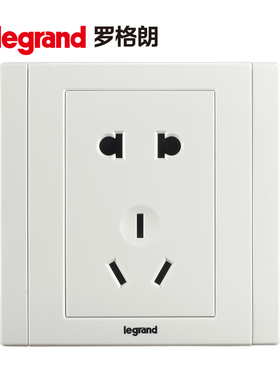 TCL罗格朗开关插座面板美涵白色5五孔二三插墙壁电源家用暗装86型