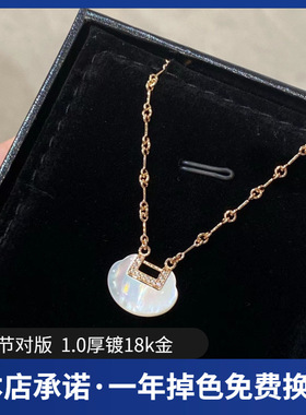 高版本新款如意锁包满钻葫芦贝母轻奢小众设计款镀18k金手链项链