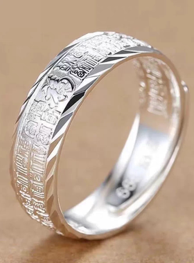 银戒指男单身纯银戒指999足银男士开口戒指个性时尚潮福字活口戒