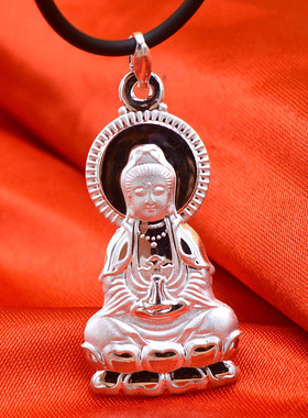 足银实心男士观音吊坠