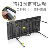 Регулировка на открытом воздухе, складные складные столы с четырьмя регулировками и комбинации стул диких обеденных столов и стульев для жареных столов и костюмов стула