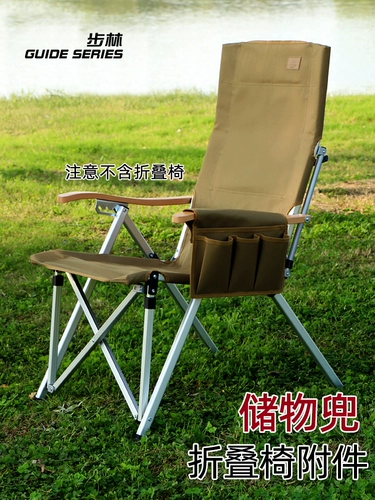 Руководство по стрижкам складного кресла складного кресла складного кресла складного кресла складного стула Kimit