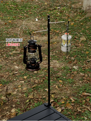 Специальное предложение в стойке ламп на открытом рабочем столе