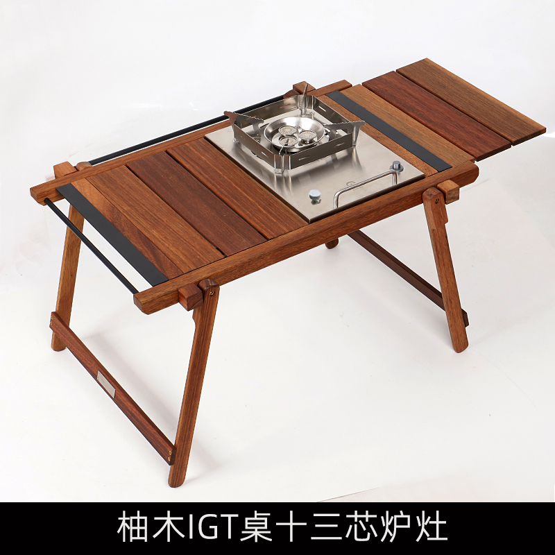 アウトドアテーブル 木製折りたたみ式キャンプ調理ローテーブル