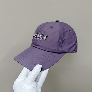 紫色防晒遮阳帽女2025新款速干轻薄鸭舌帽子男骑行户外跑步棒球帽