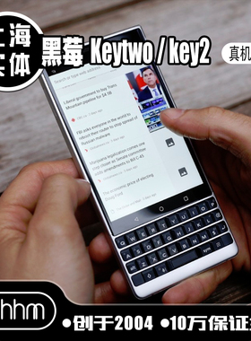 黑莓 KEY2全键盘手机双卡keyone2代三网BlackBerry/黑莓 DTEK60