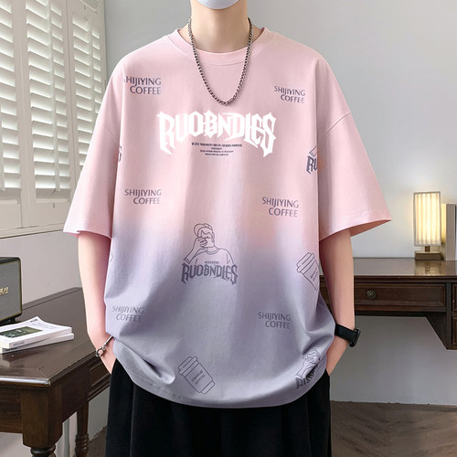 2026新款夏季冰丝凉感短袖t恤男