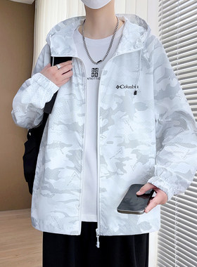 冰丝轻薄款迷彩连帽防晒衣男夏季
