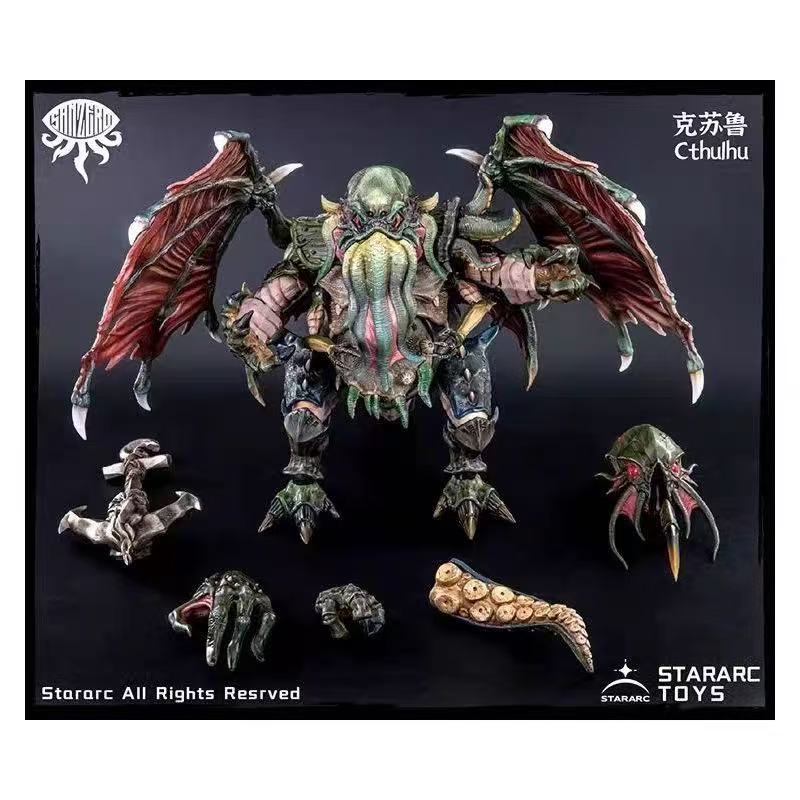 STARARCTOYS克苏鲁可动人偶