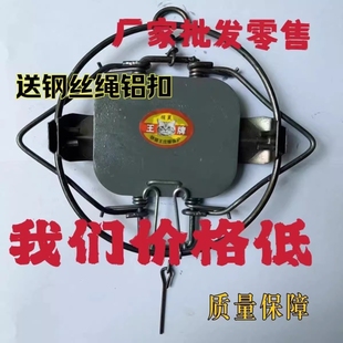 新款老鼠夹子高灵敏强力双板弹簧圆形捕鼠夹铁老式捉扑捕鼠器家用