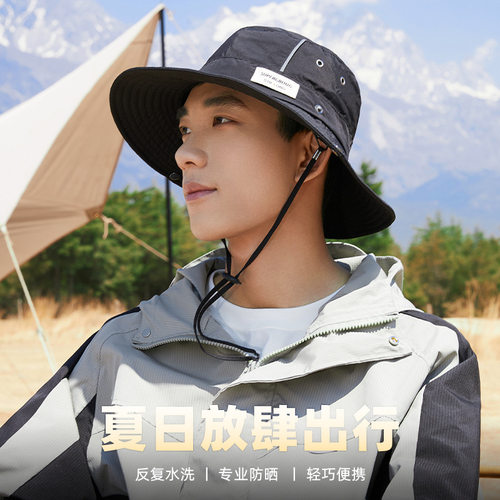 渔夫帽男夏季户外登山防紫外线透气速干钓鱼帽女大檐遮阳防晒帽