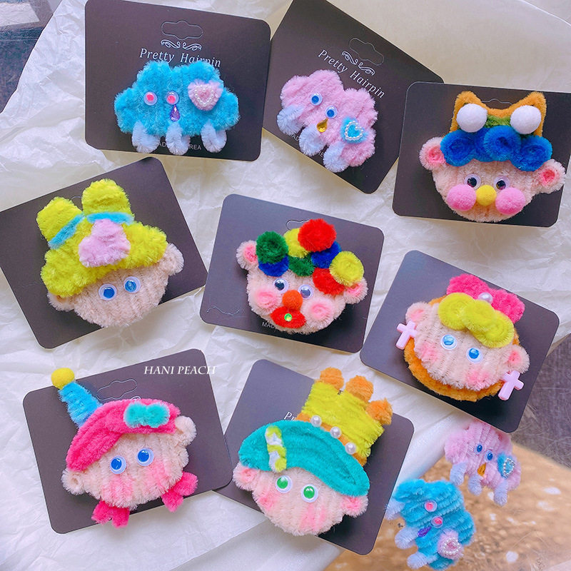多巴胺卡通扭扭棒毛绒女孩鸭嘴夹彩色云朵儿童侧边刘海夹发饰