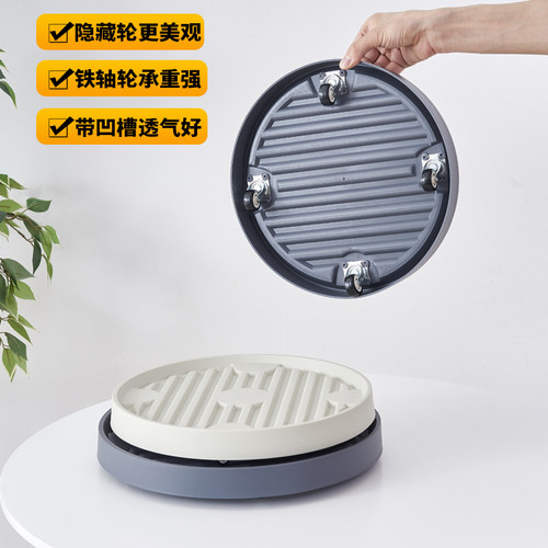 隐形移动托盘升级款透气移动托盘
