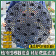 专用轮胎花盆地垫子控根器底盘育苗植树塑料容器圆形排水板大托座