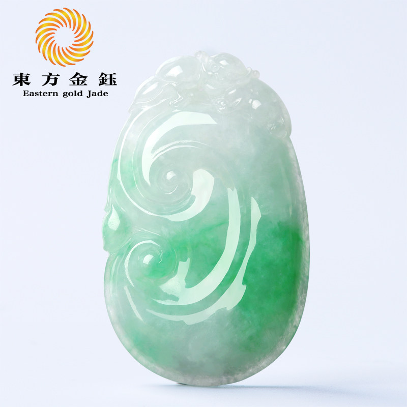 东方金钰缅甸天然a货翡翠如意吊坠白底青飘绿如意花件女玉石挂件