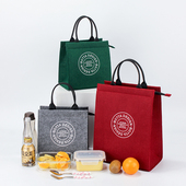 BOTTA DESIGN便当袋加厚饭盒袋铝箔保温包时尚 上班族带饭手提袋