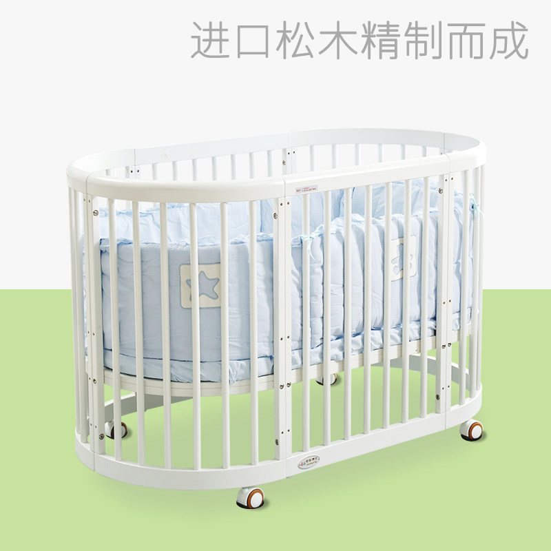 爱斯博 children Baby bed solid wood white European style multi-function environmental protection baby BB Cradle Crib Round Bedin the Diapers/Care/Feeding/Push lathe , Crib/Crib/Cradle/Chair , Crib/Children's beds  category - from Buy2taobao.com to provide professional Taobao agent buy service