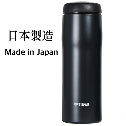 日本制造食品级送领导纪念品刻字