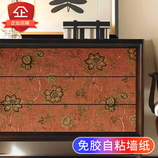 暗红色花卉复古柜门贴纸自粘法式高档衣柜子翻新改色装饰美化墙纸