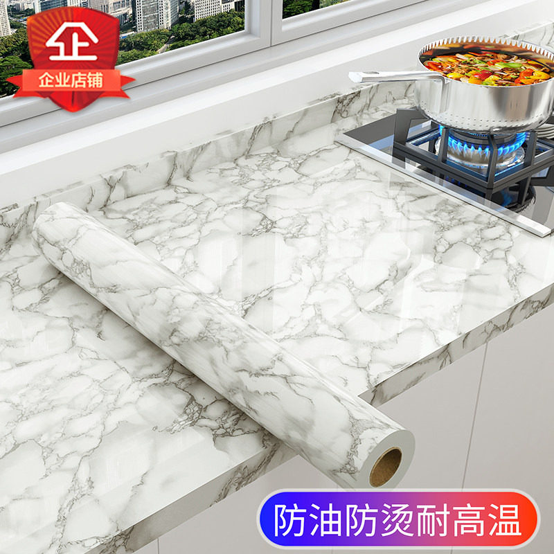 厨房灶台防油贴纸防火耐高温墙纸2026新款大理石台面翻新保护贴膜