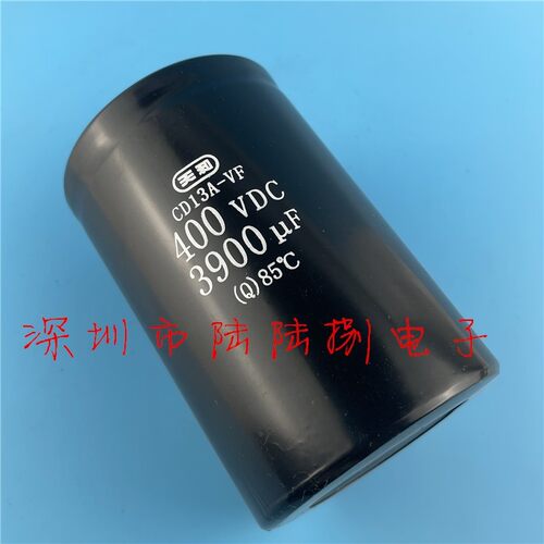 天和电容400VDC3900UF变频器用