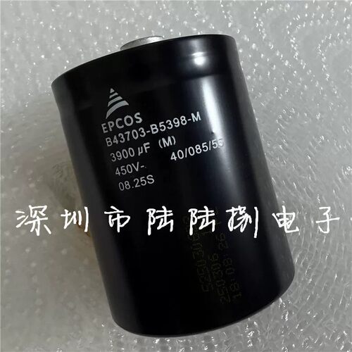EPCOS450V3900uF电解电容