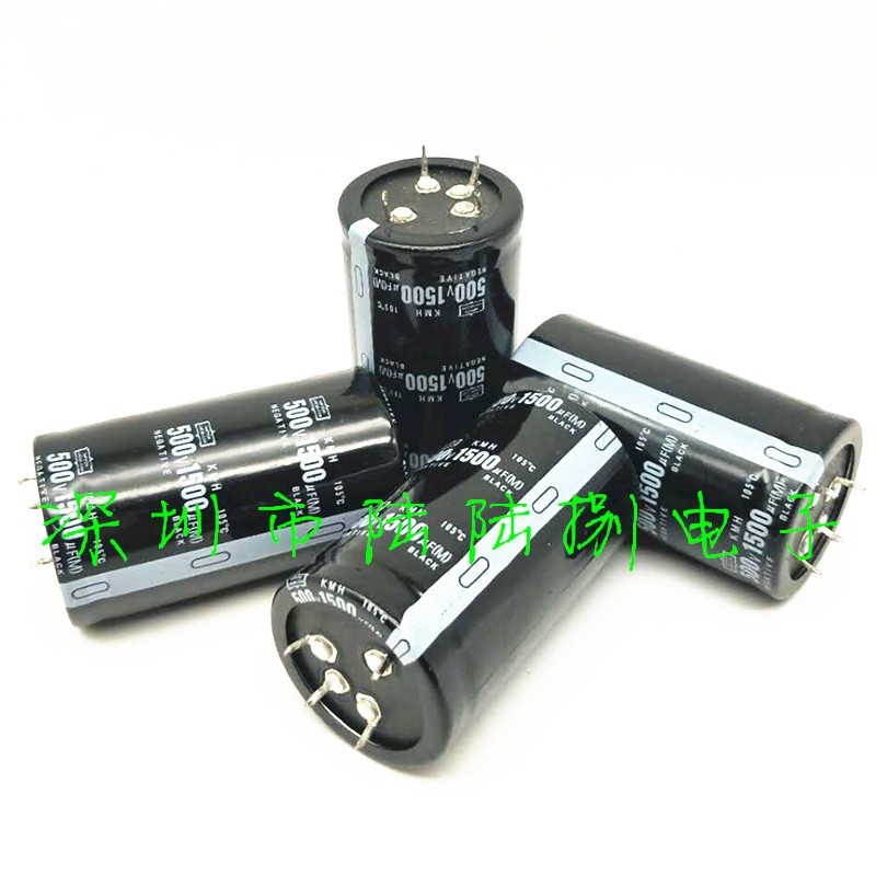 全新日本 1500uf500v 化工黑金刚NCC电解电容 电焊机1500uf KMH
