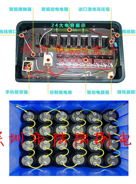 逆变器电容600v22000uf 600v33000uf大容量高压储能电溶 全新现货