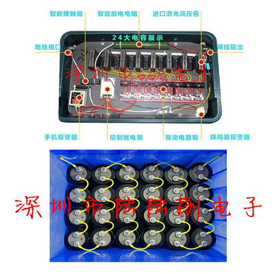 逆变器电容600v22000uf 600v33000uf大容量高压储能电溶 全新现货