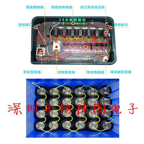 逆变器电容600v22000uf 600v33000uf大容量高压储能电溶 全新现货
