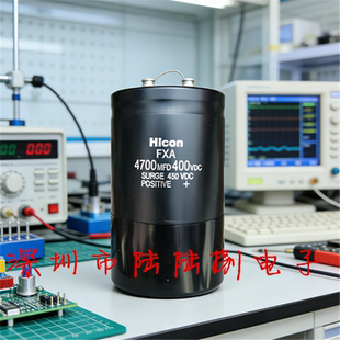 4700mfd400vdc FXA hicon 400V4700UF 三菱电梯维修专用电容 现货
