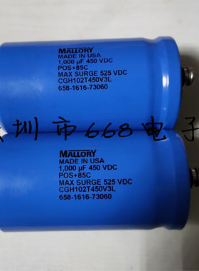 全新美国MALLORY摩罗利 450v1000uf 525vdc1000uf 高压进口电容器