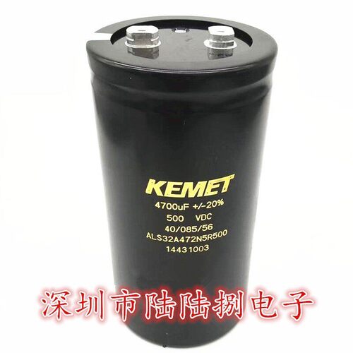KEMET基美500V4700UF电解电容