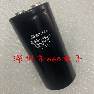 5600mfd400vdc 400v5600uf 日立滤波螺丝脚电解电容 现货 HCGF5A