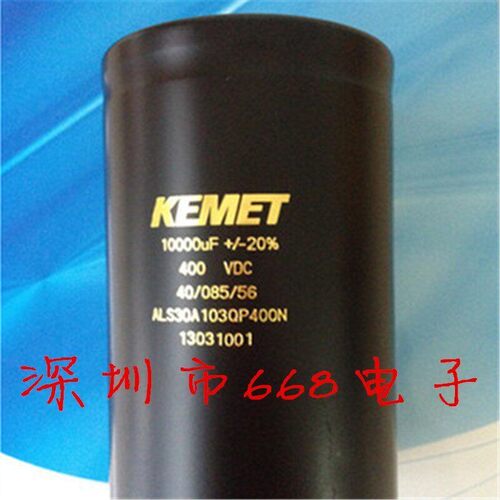KEMET400VDC10000uF电解电容