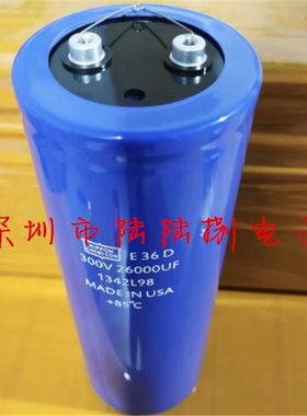 300V26000UF 全新原装 日本化工USA黑金刚 36D螺丝脚直流电解电容