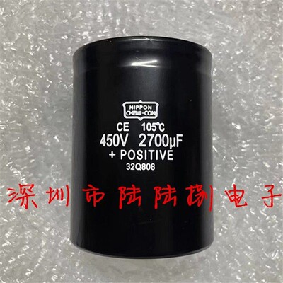 NIPPON黑金刚电梯变频电解电容