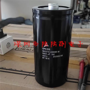 B43310-A9688-M 400v6800uf EPCOS变频器专用全新电解电容器 现货