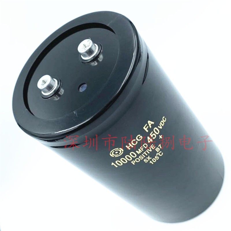 大功率直流电容10000MFD 450v10000uf 急充放电铝电解电容 400VDC
