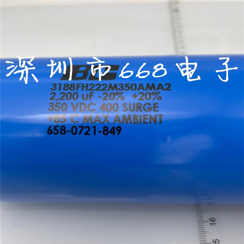 全新原装3188fh222m350ama2 350vdc2200uf BC电容 350伏2200微法
