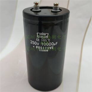 全新黑金刚 250伏1万微法 250V10000UF 机床线切割 滤波电容200v
