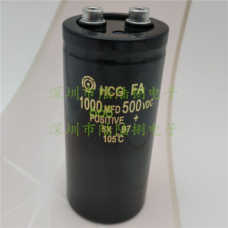 1000mfd500vdc HCGFA全新日立 500v1000uf 储能快充放电电容 现货