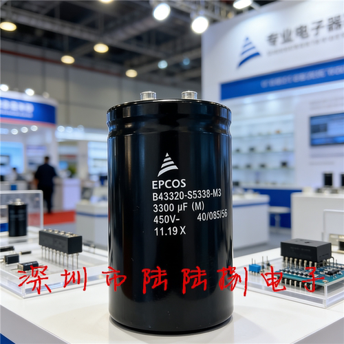 EPCOS450V3300uF电解电容M3