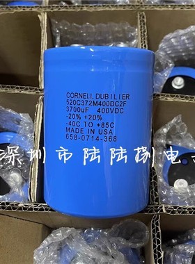 CORNELL 400v3700uf 520C372M400DC2F 进口变频器美国大D蓝色电容