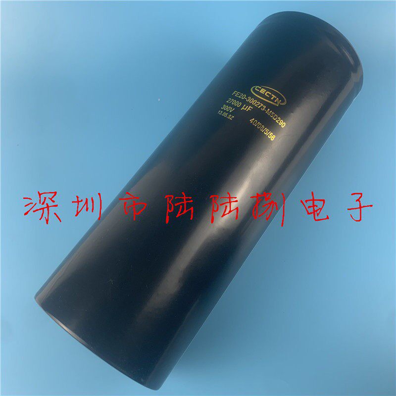 CECTN电溶 300V27000UF FE20-300273-M5D290 变频大功率电容 现货